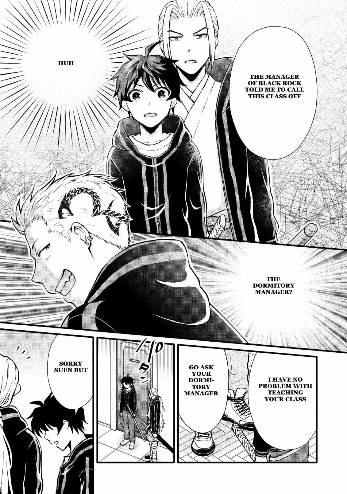 School Knight Level Up! Chapter 3 31